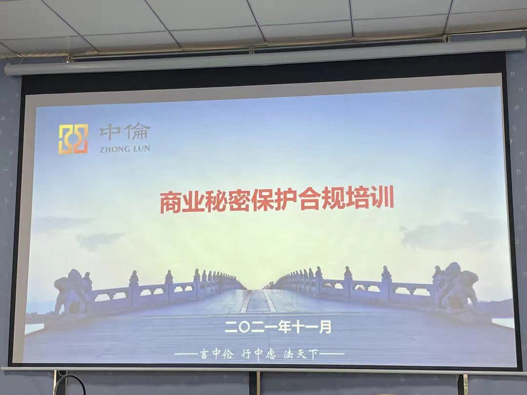 1637726993887107.jpg 微信圖片_20211124120924.jpg