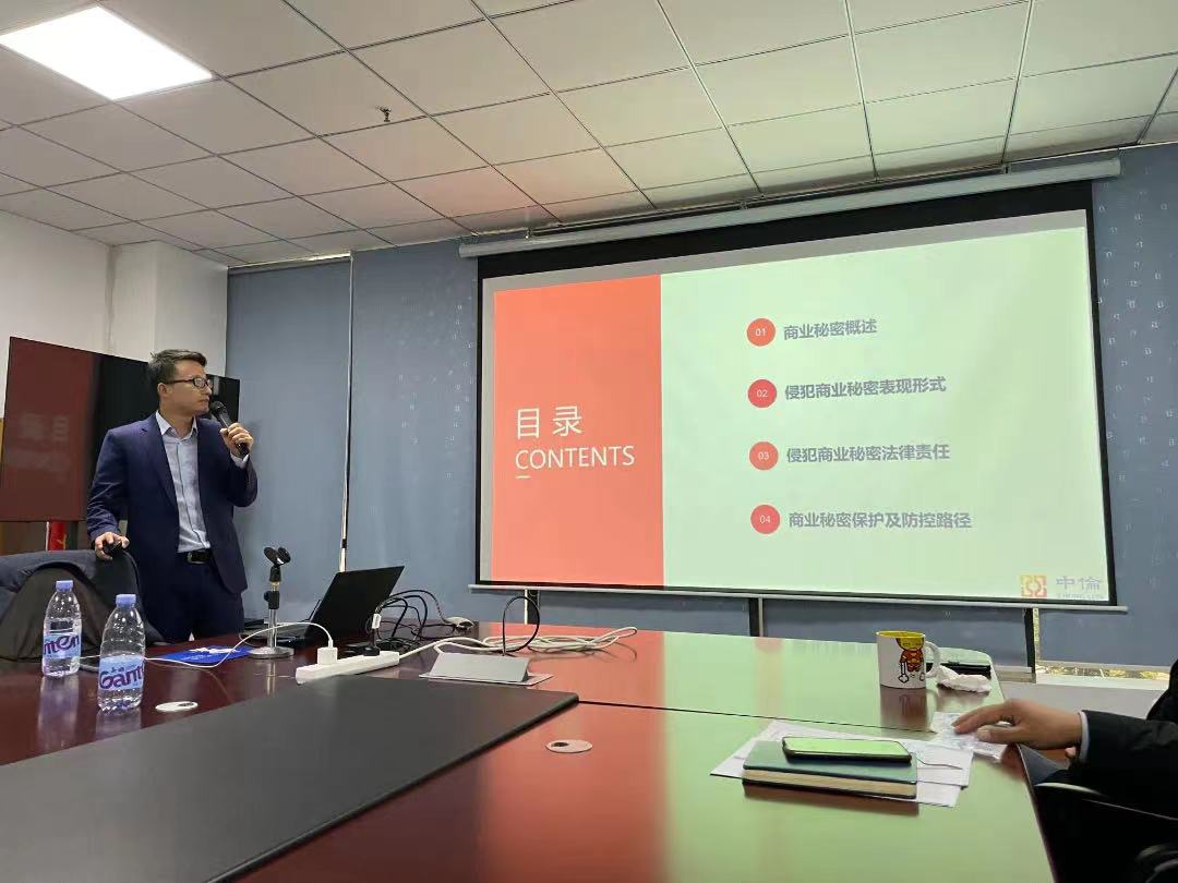微信圖片_20211124120933.jpg