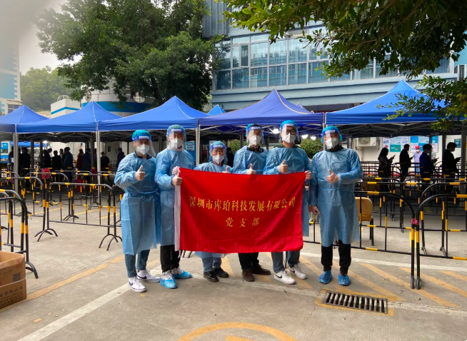 微信截圖_20220118174240.png