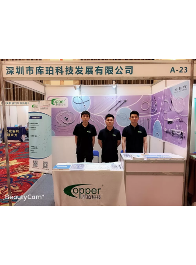 圓滿結束！2019年瀟湘泌尿腫瘤高峰論壇暨湖南省泌尿外科學術年會
