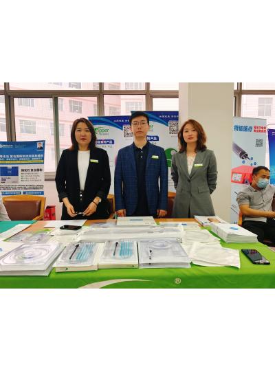 庫珀科技在2021年河北省醫(yī)師協(xié)會(huì)泌尿外科醫(yī)師分會(huì)、男科醫(yī)師分會(huì)年會(huì)暨燕趙泌尿論壇展示泌尿系列產(chǎn)品