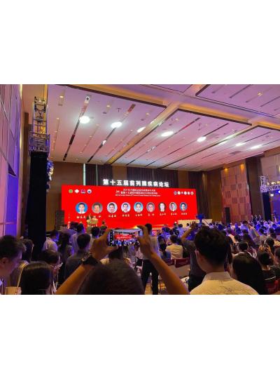 庫(kù)珀參加“2021東方國(guó)際泌尿外科男科手術(shù)周暨第十五屆前列腺疾病論壇和SIU培訓(xùn)班”